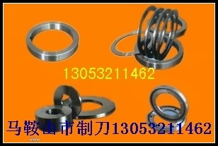 供应圆刀
